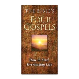 The Bible's Four Gospels